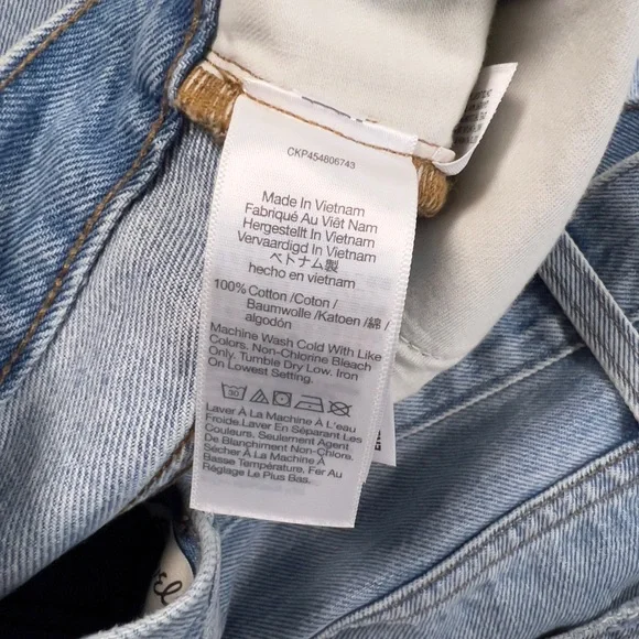 Madewell Relaxed Denim Button Fly Shorts, MD739 - Picture 5 of 5